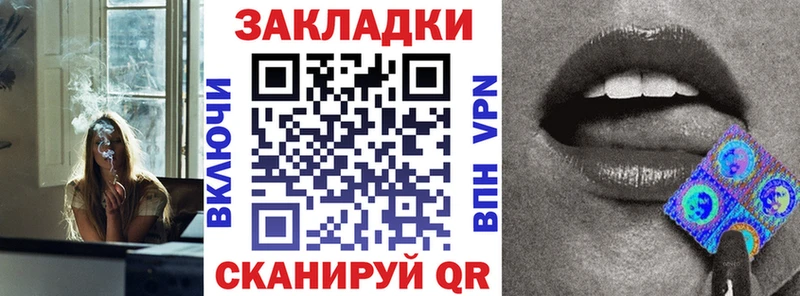 Как найти наркотики Чердынь Alpha PVP  KRAKEN   ГАШ  ТГК  Марихуана  Cocaine 