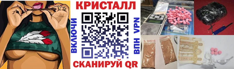 Амфетамин Premium  KRAKEN ТОР  Чердынь 