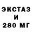 Амфетамин VHQ Elisabetta P.