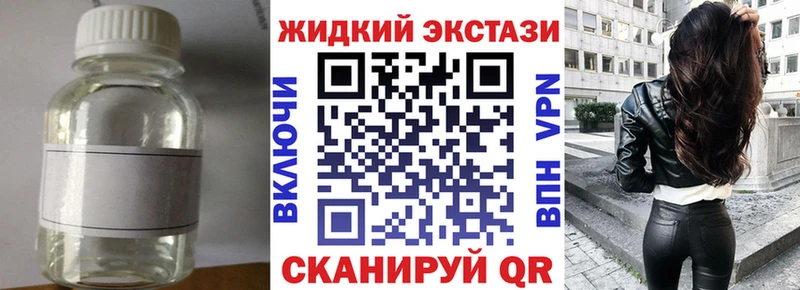 БУТИРАТ буратино  Чердынь 
