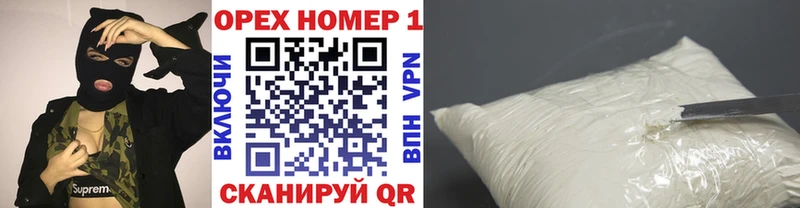 COCAIN VHQ где купить наркотик Чердынь
