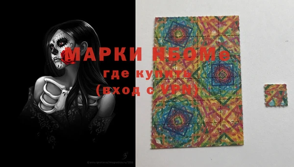крисы Алзамай