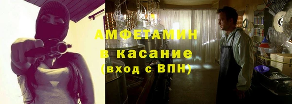 крисы Алзамай