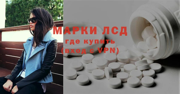 крисы Алзамай