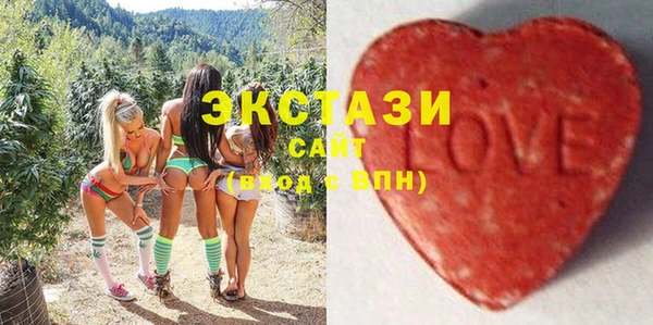твердый Алексеевка
