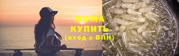 меф VHQ Алексин