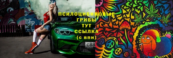 меф VHQ Алексин