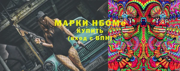 меф VHQ Алексин