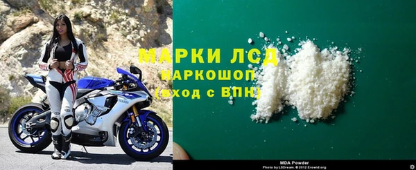 меф VHQ Алексин