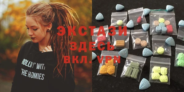крисы Алзамай