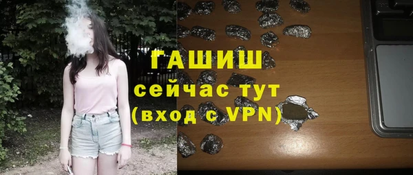 крисы Алзамай