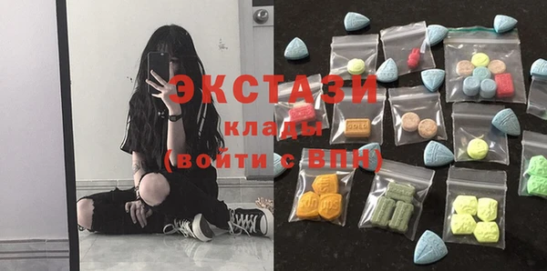 наркотики Нефтегорск