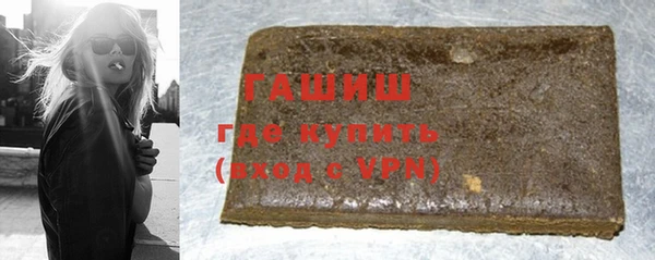 крисы Алзамай