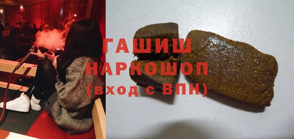 крисы Алзамай