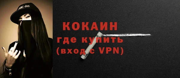 a pvp Нея