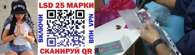 это наркотические препараты  Чердынь  Наркотические марки 1500мкг  OMG зеркало 