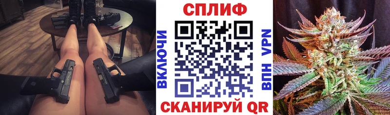Каннабис SATIVA & INDICA  блэк спрут ТОР  Чердынь  закладка 